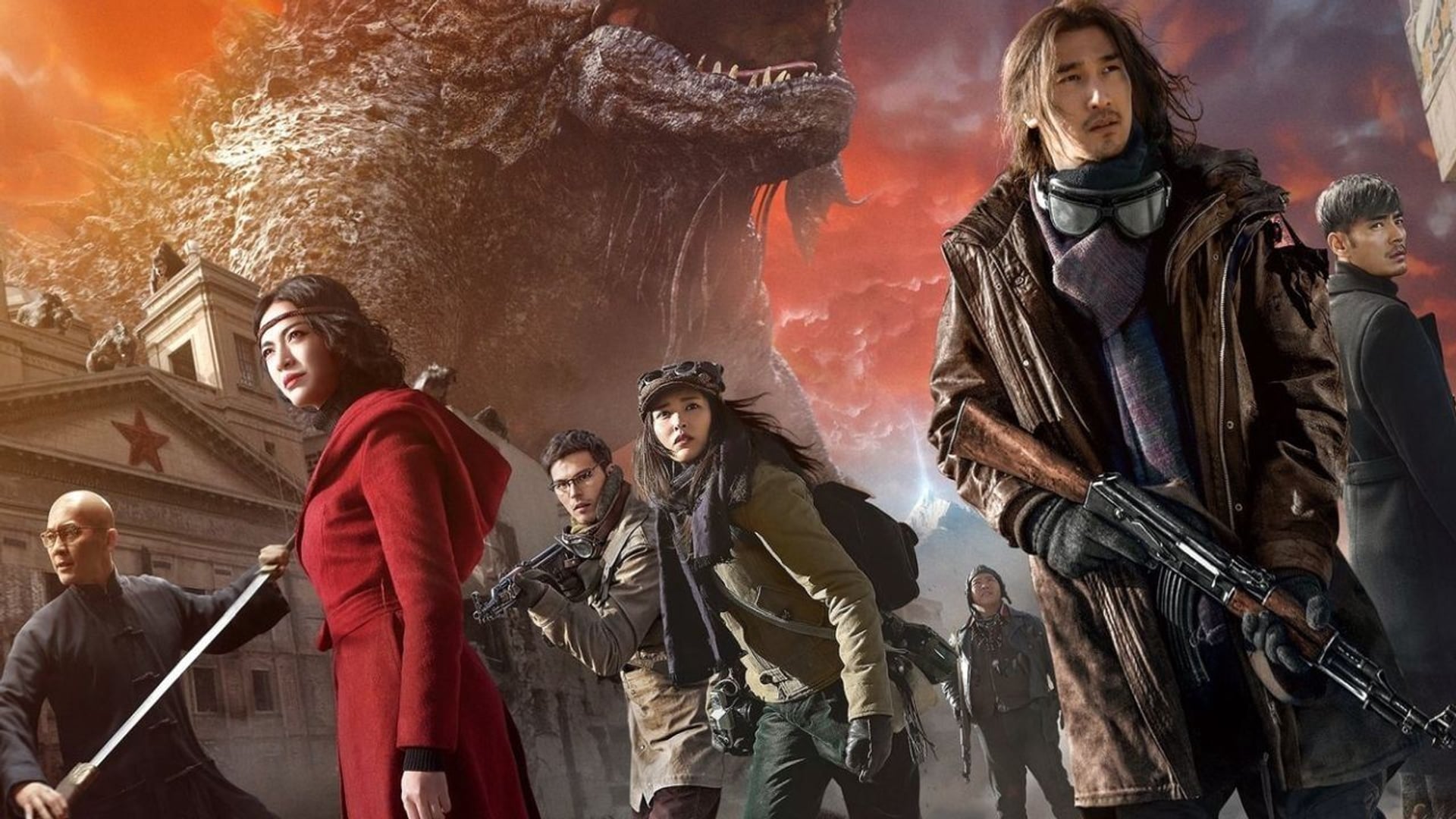 Foto do filme Crônicas da Tribo Fantasma