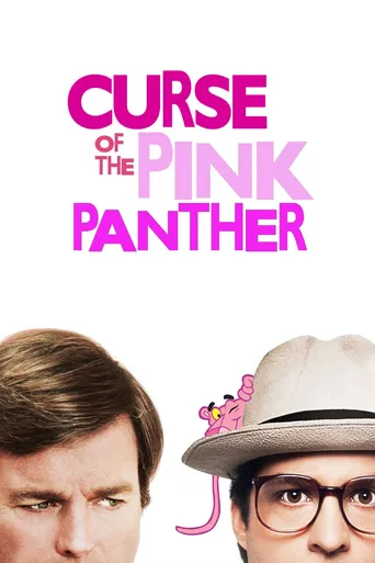 A Maldição da Pantera Cor-de-Rosa