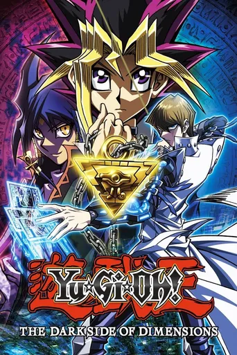 Yu-Gi-Oh! O Lado Negro das Dimensões