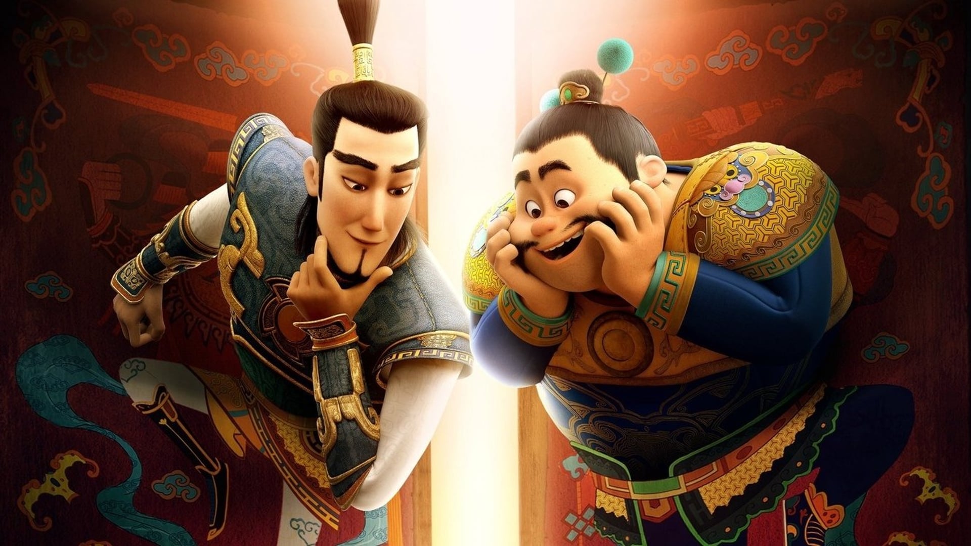 Foto do filme Os Irmãos Guardiões