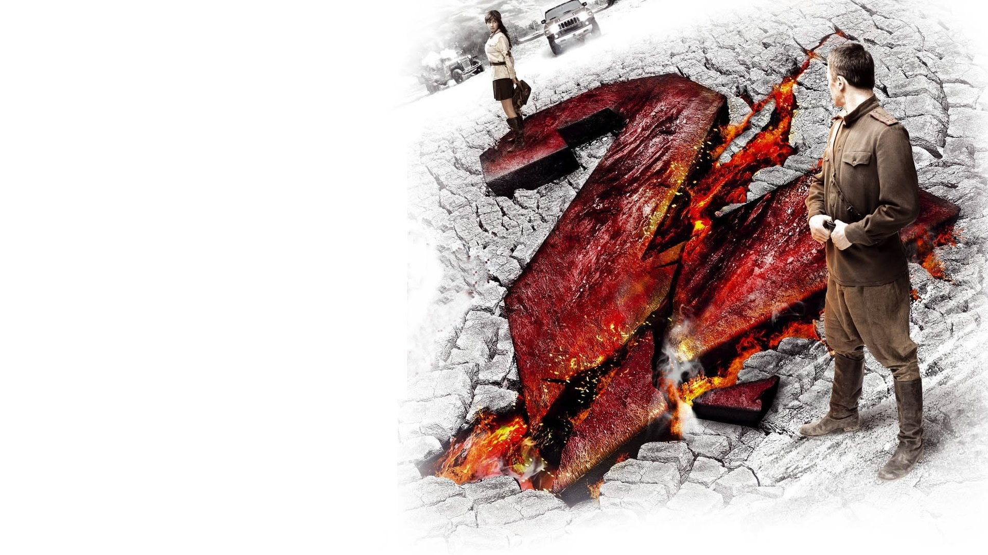 Foto do filme We Are from the Future 2