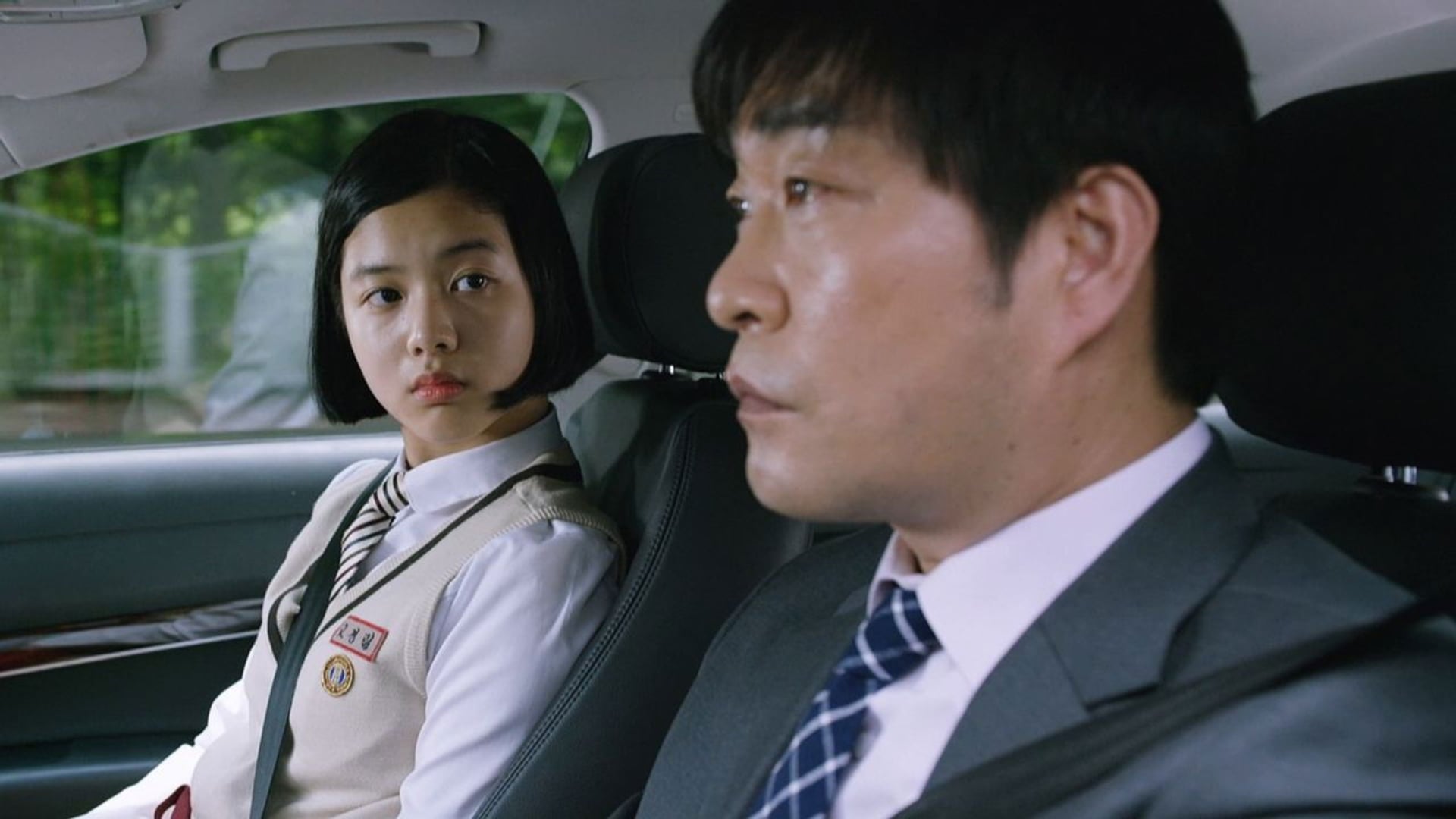 Foto do filme The Phone