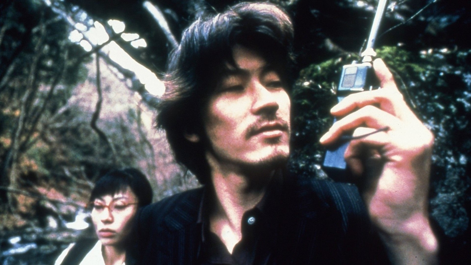 Foto do filme Shark Skin Man and Peach Hip Girl