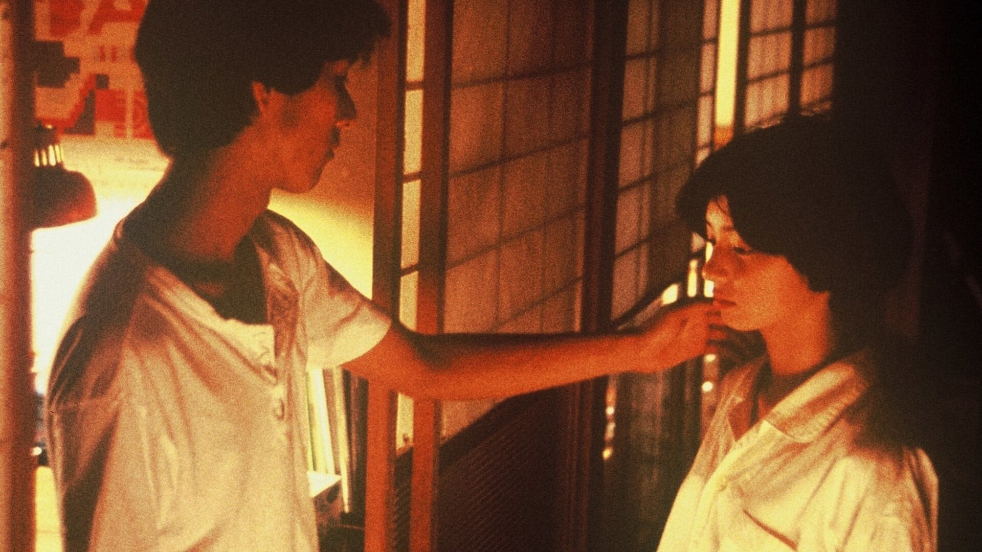 Foto do filme Suzaku