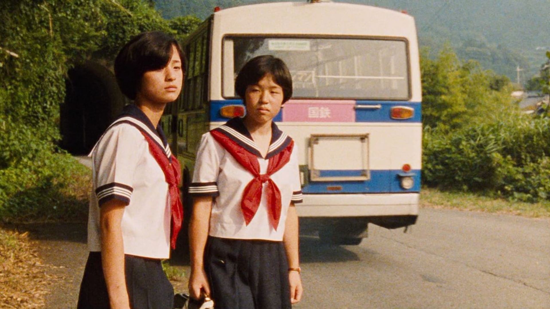 Foto do filme Suzaku