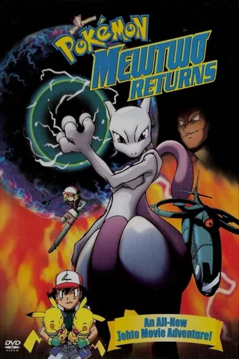 Pokémon: O Retorno de Mewtwo