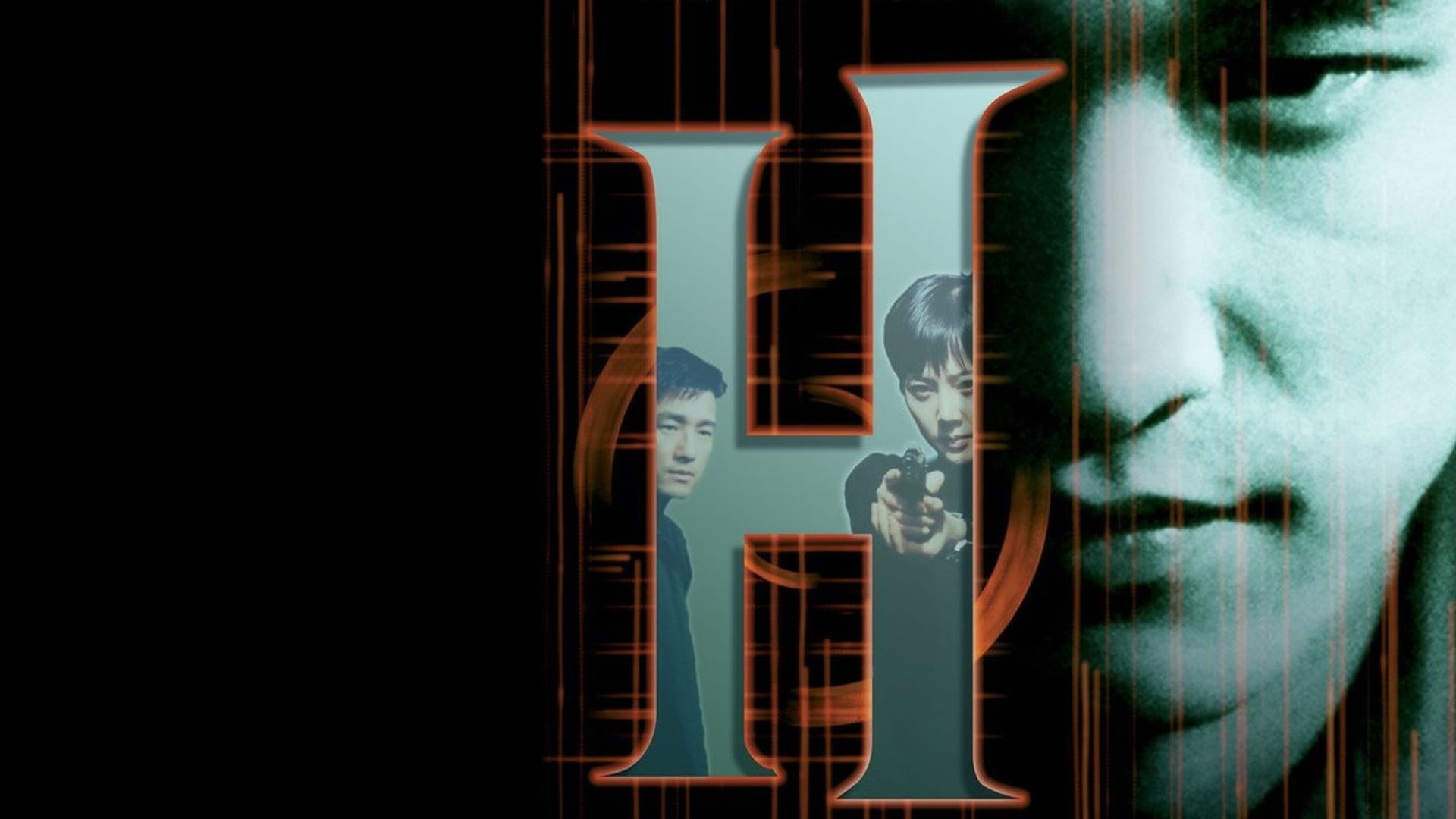 Foto do filme H