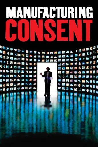 Criando Consenso: Noam Chomsky e a Mídia