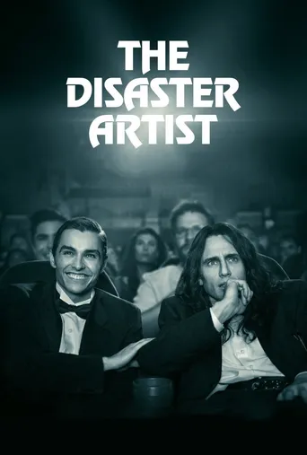 Artista do Desastre