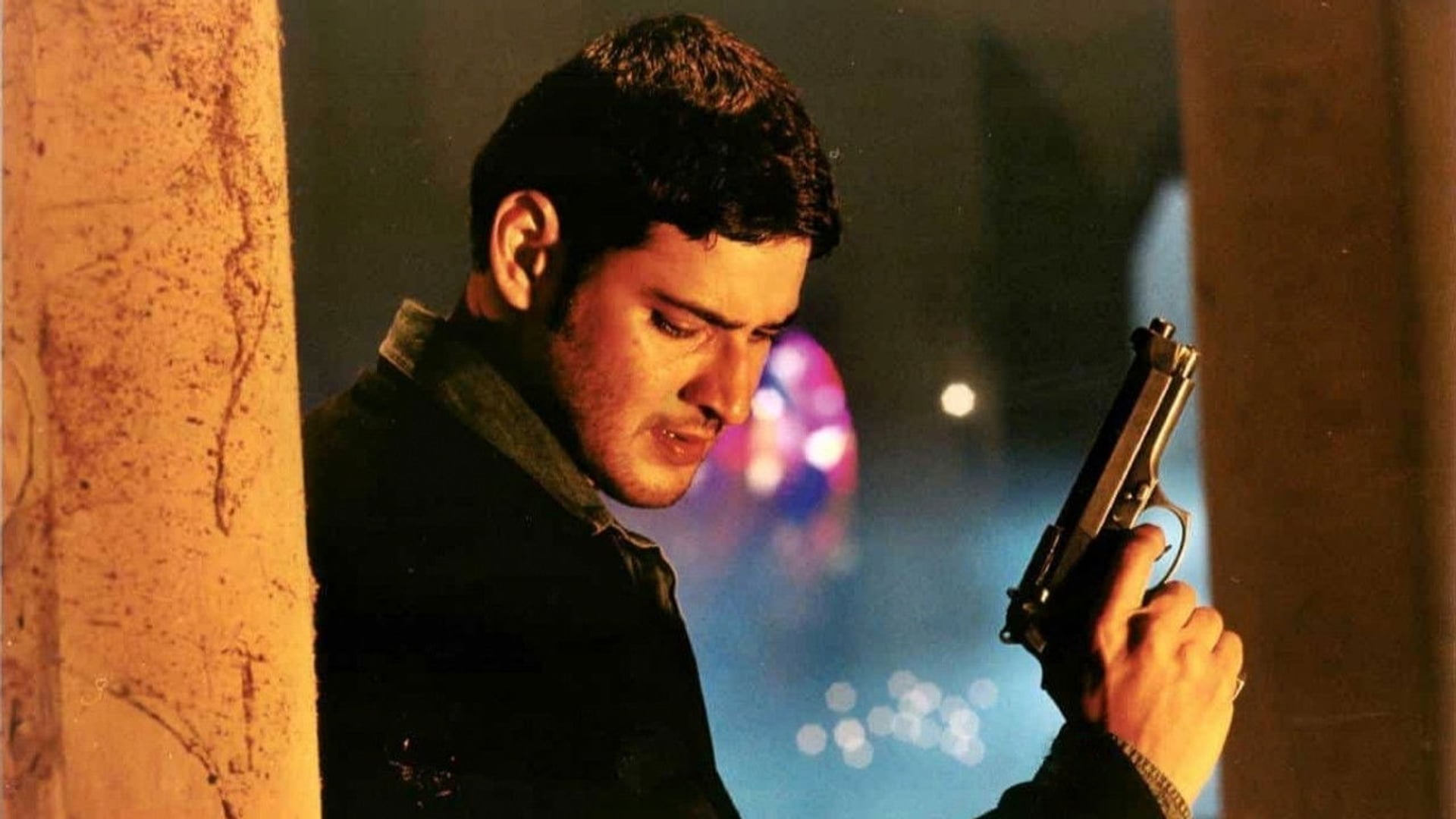 Foto do filme Athadu