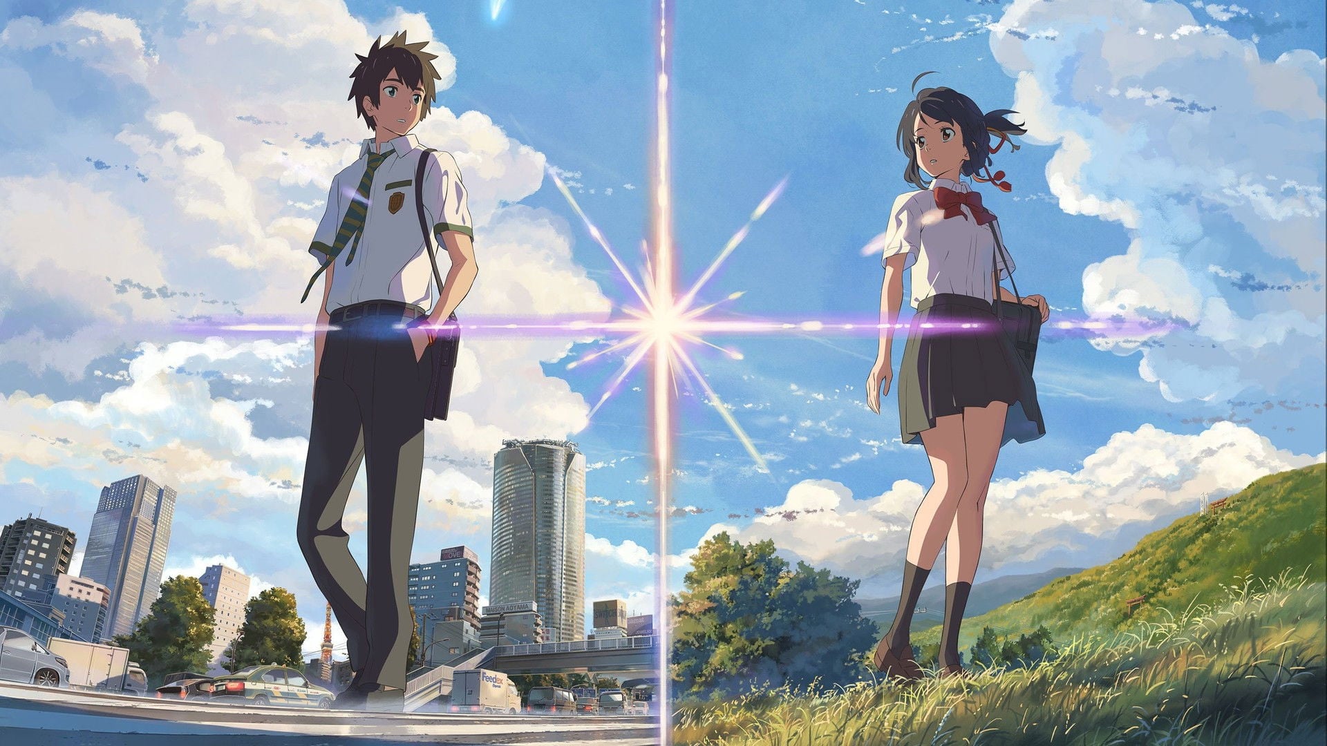 Foto do filme Your name.