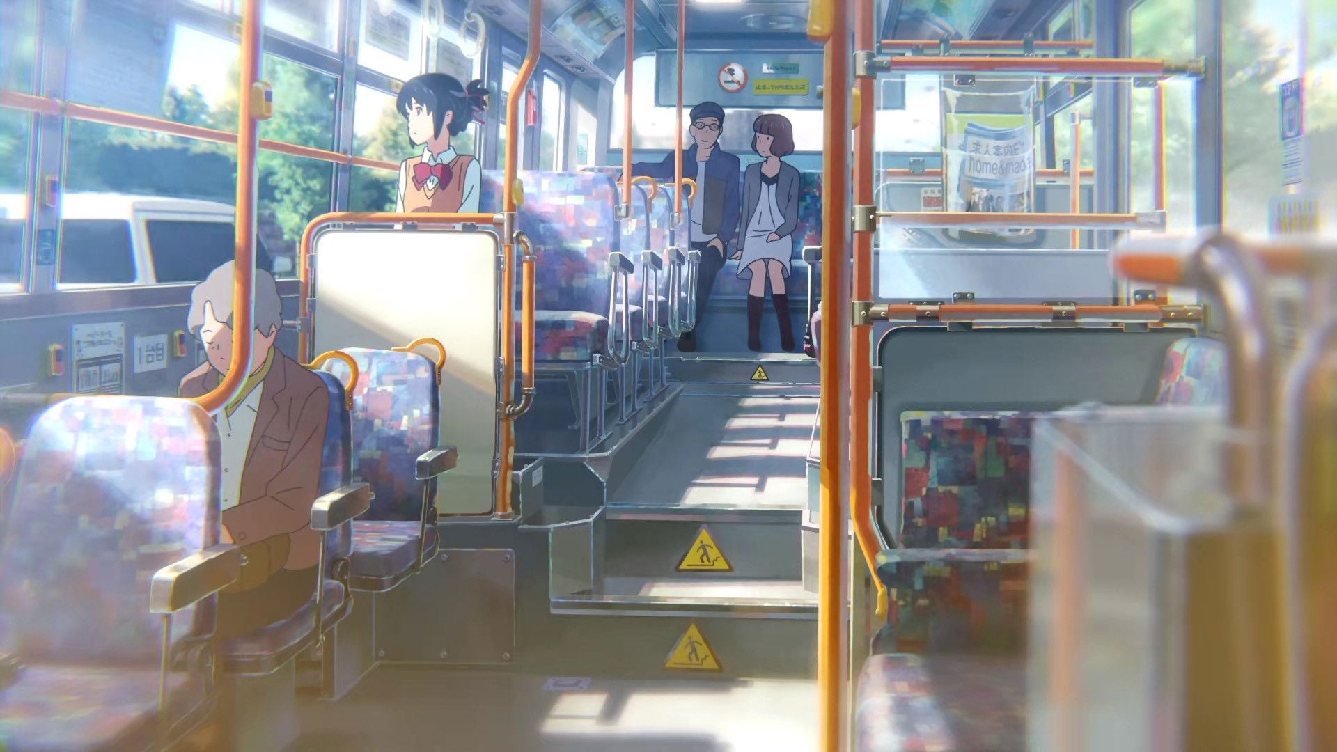 Foto do filme Your name.