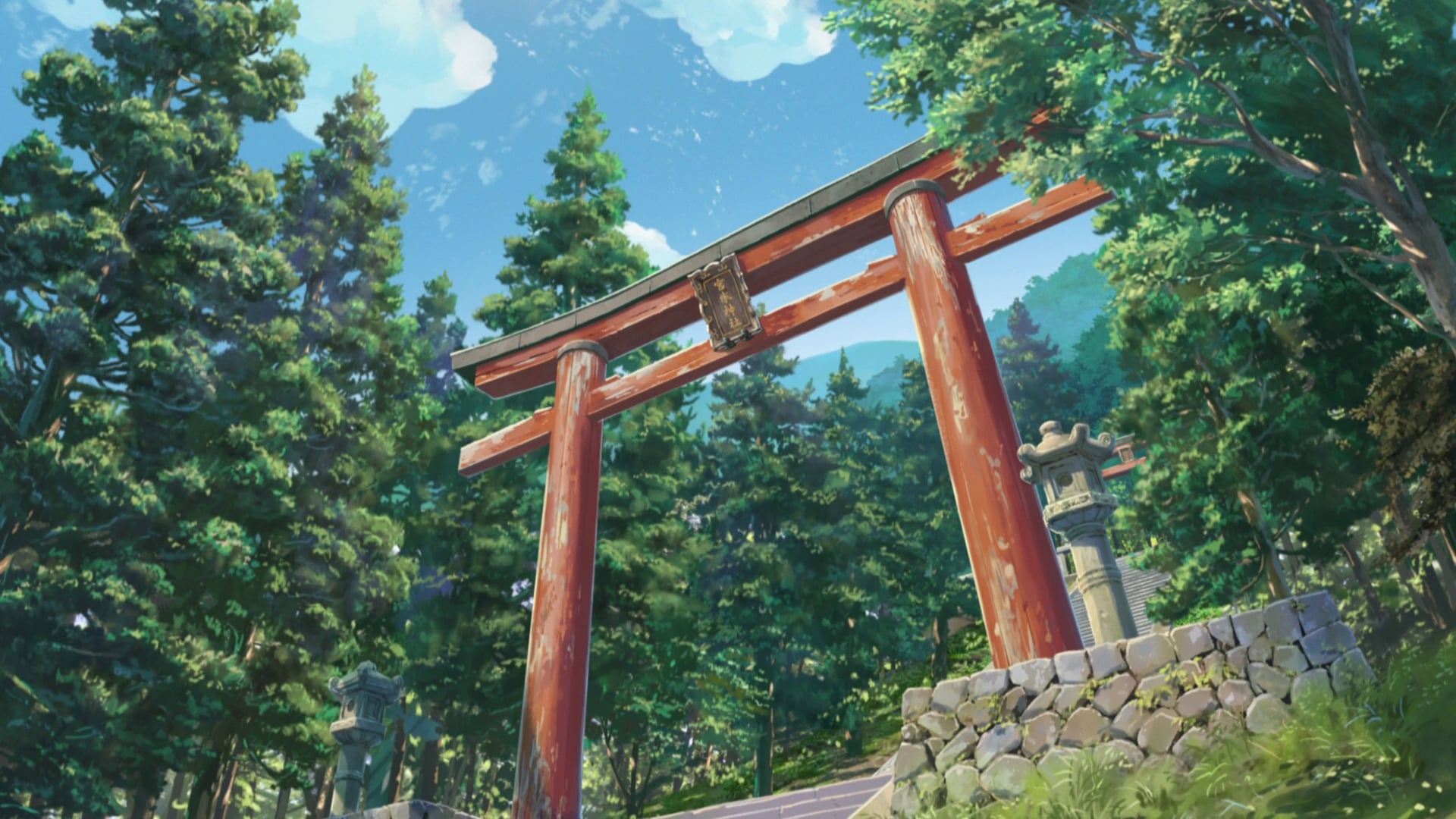 Foto do filme Your name.