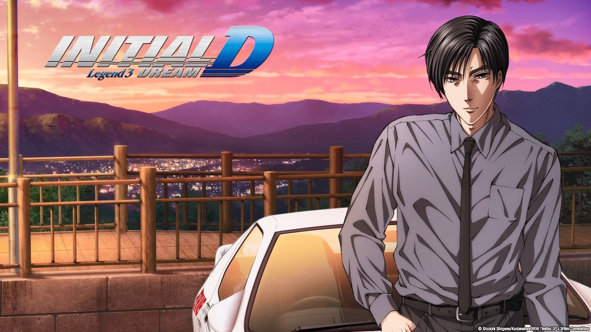 Foto do filme Initial D Legend 3: Dream