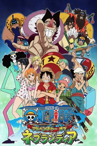 One Piece: Aventura em Nebulândia