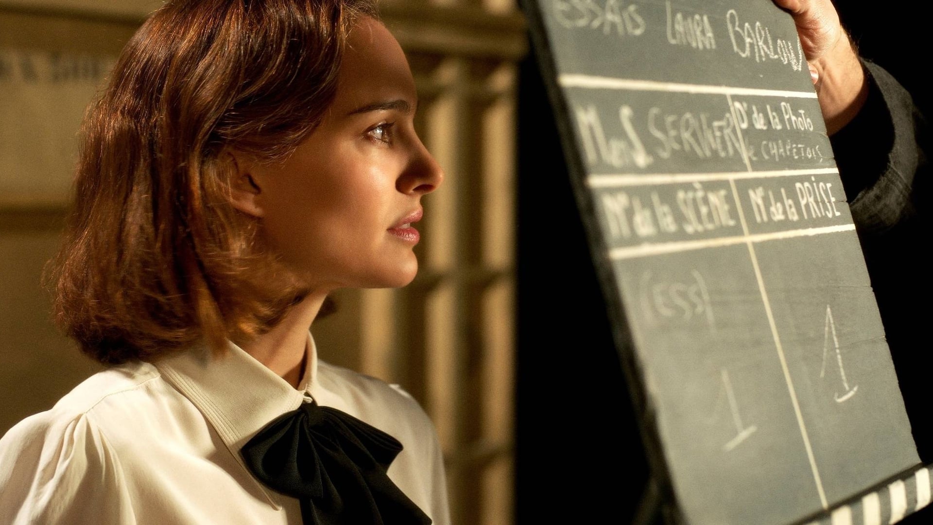 Foto do filme Além da Ilusão