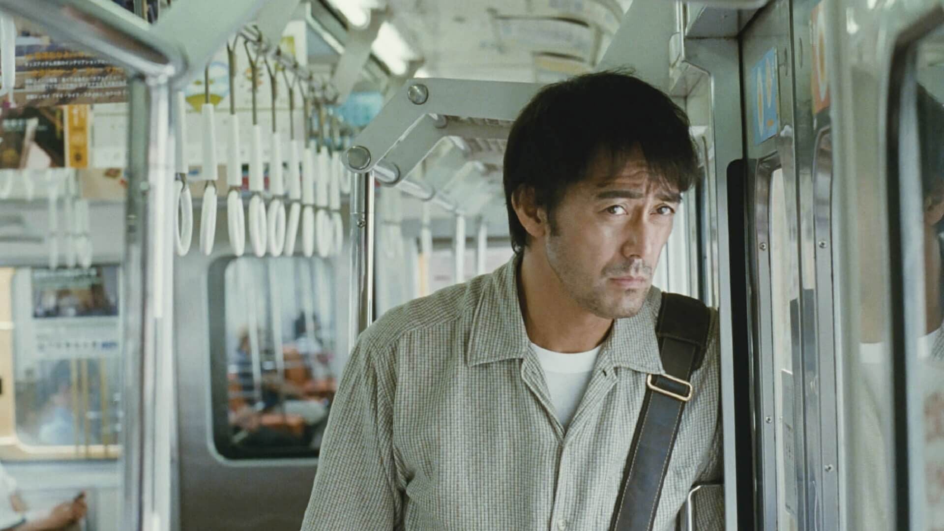 Foto do filme Depois da Tempestade