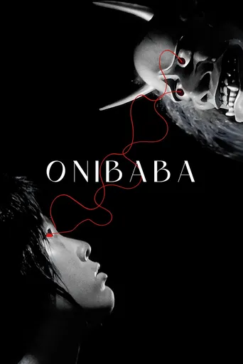 Onibaba - A Mulher Demônio