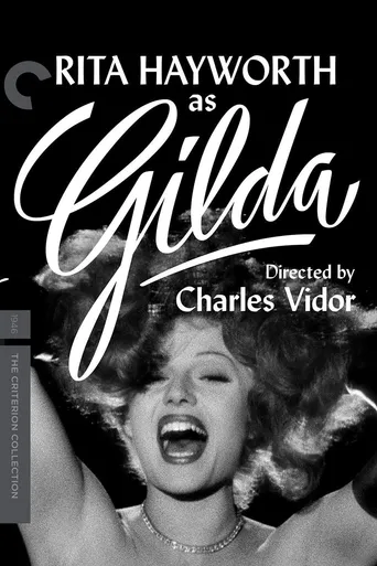 Gilda