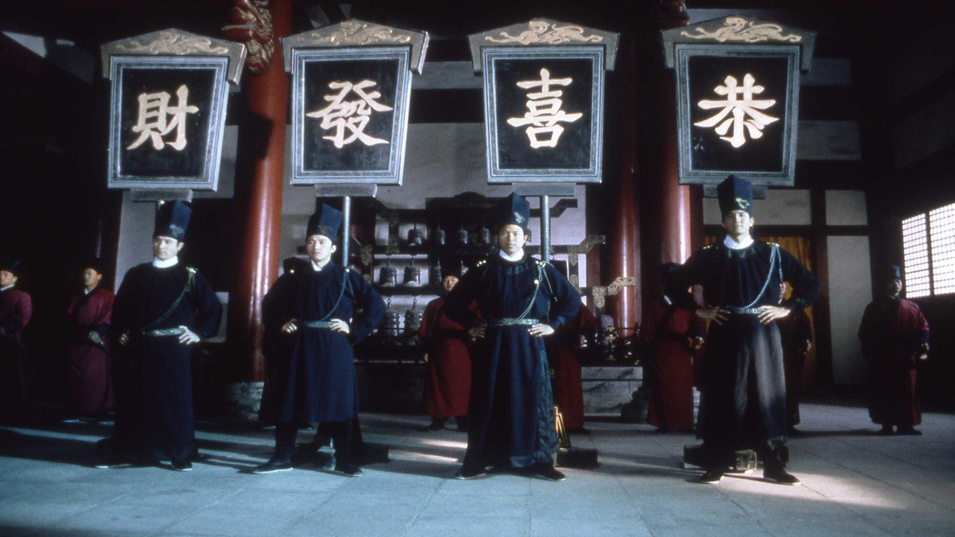Foto do filme Forbidden City Cop