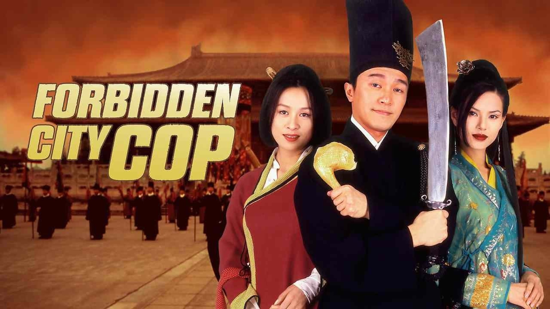 Foto do filme Forbidden City Cop