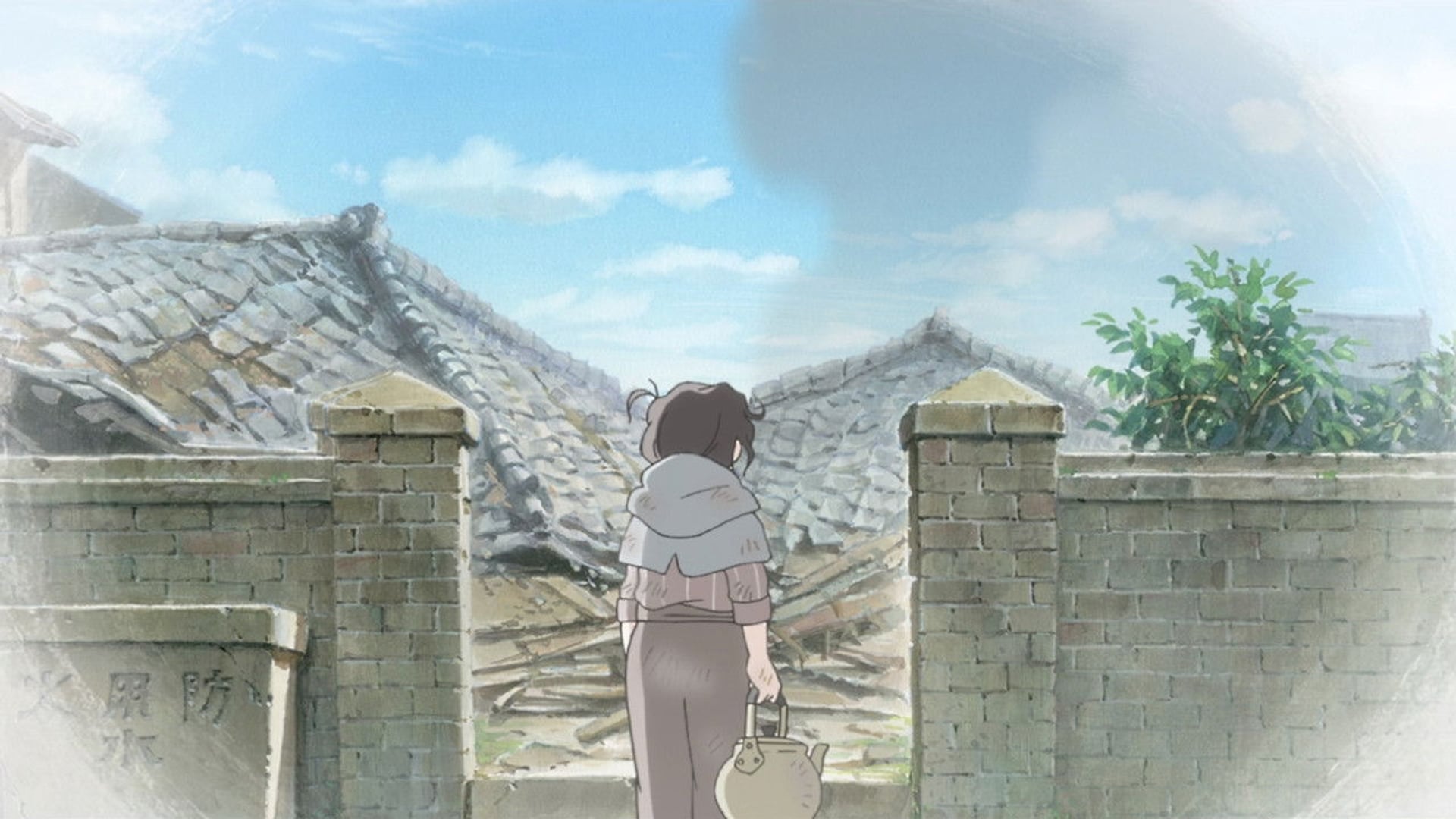 Foto do filme Neste Canto do Mundo