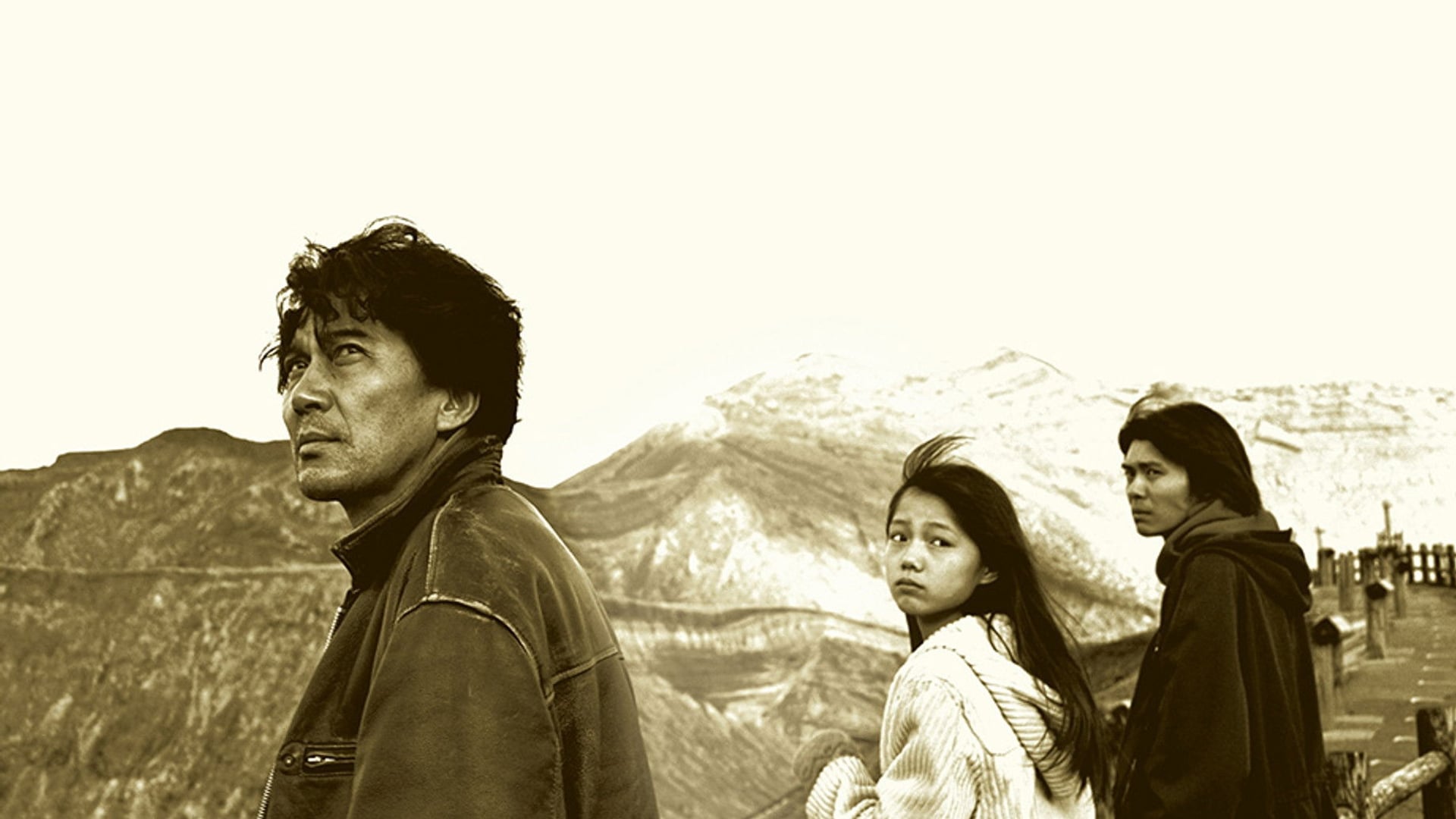 Foto do filme Eureka