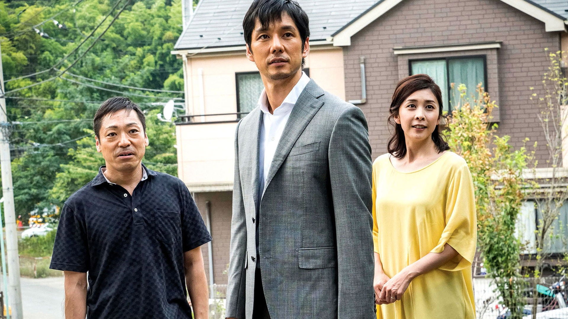 Foto do filme Creepy