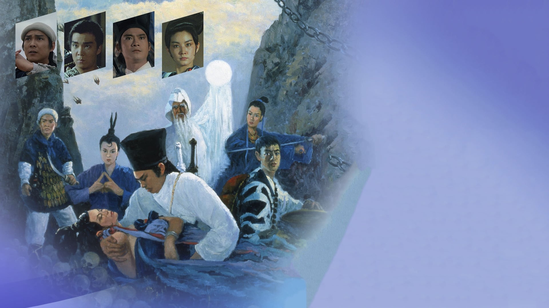 Foto do filme Zu: Os Guerreiros da Montanha Encantada