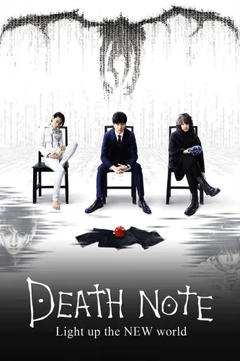 Death Note: Iluminando um Novo Mundo
