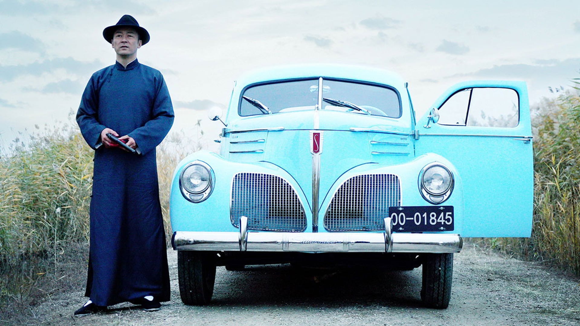 Foto do filme The Wasted Times