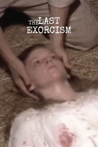 O Último Exorcismo