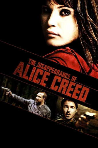 O Desaparecimento de Alice Creed