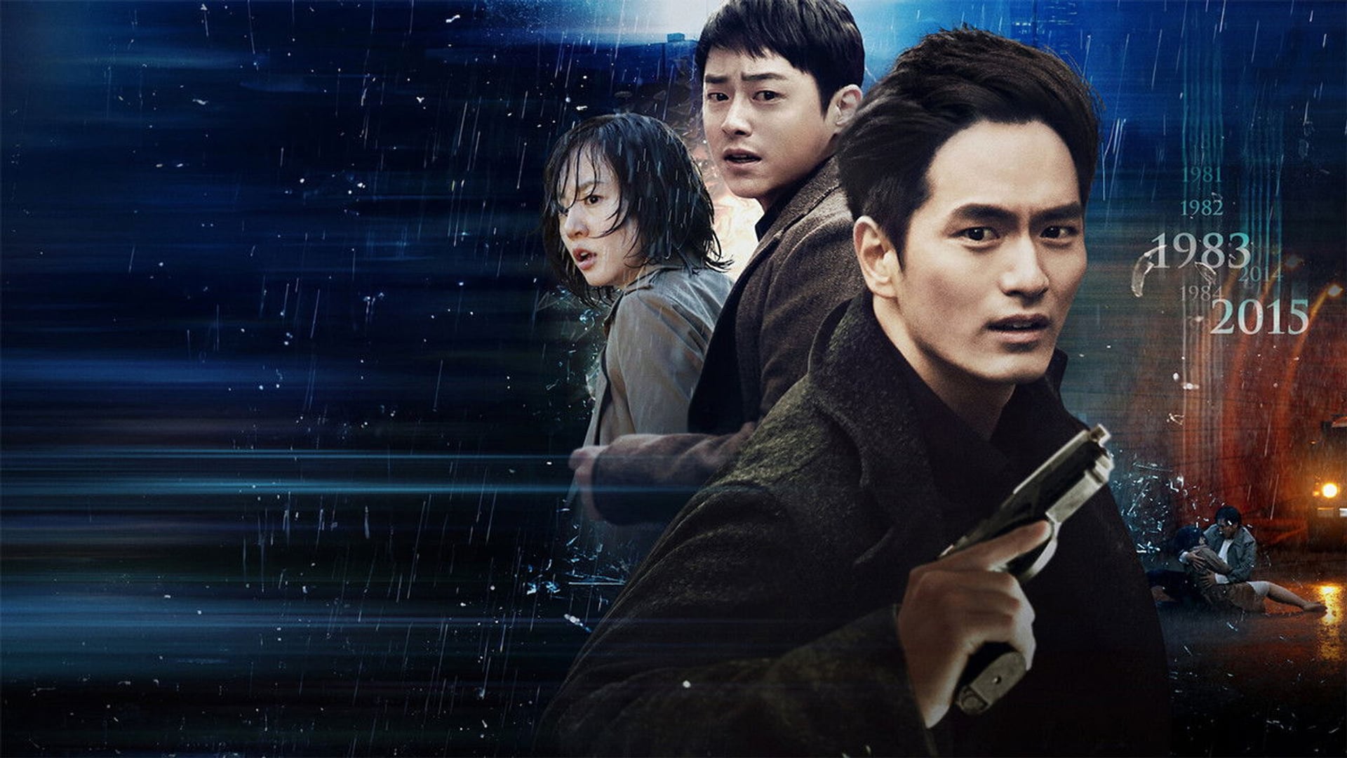 Foto do filme Time Renegades
