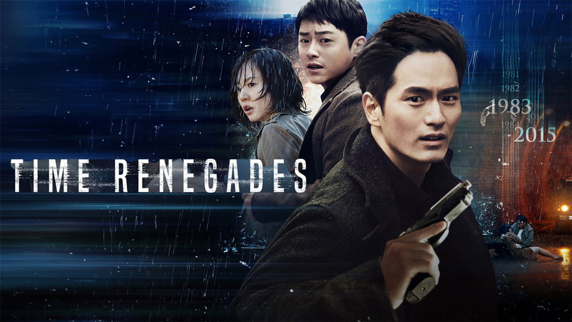 Foto do filme Time Renegades