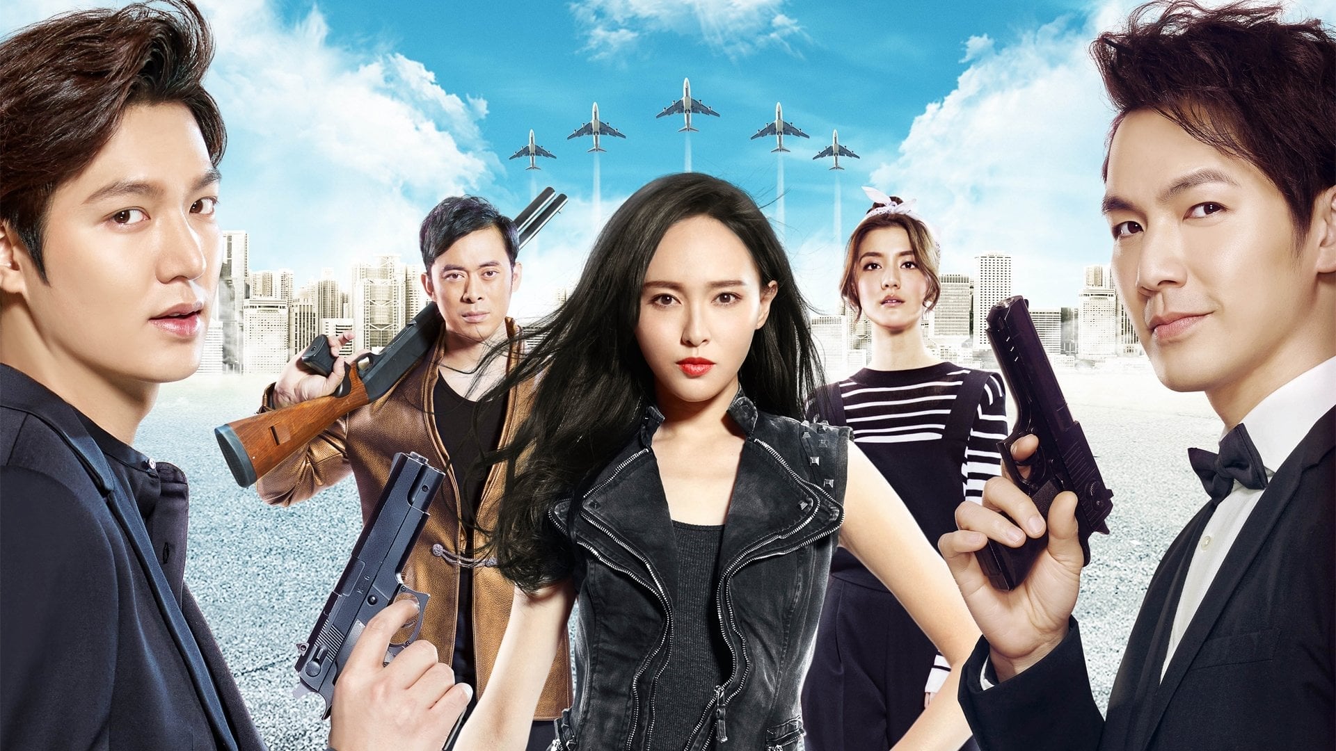 Foto do filme Bounty Hunters