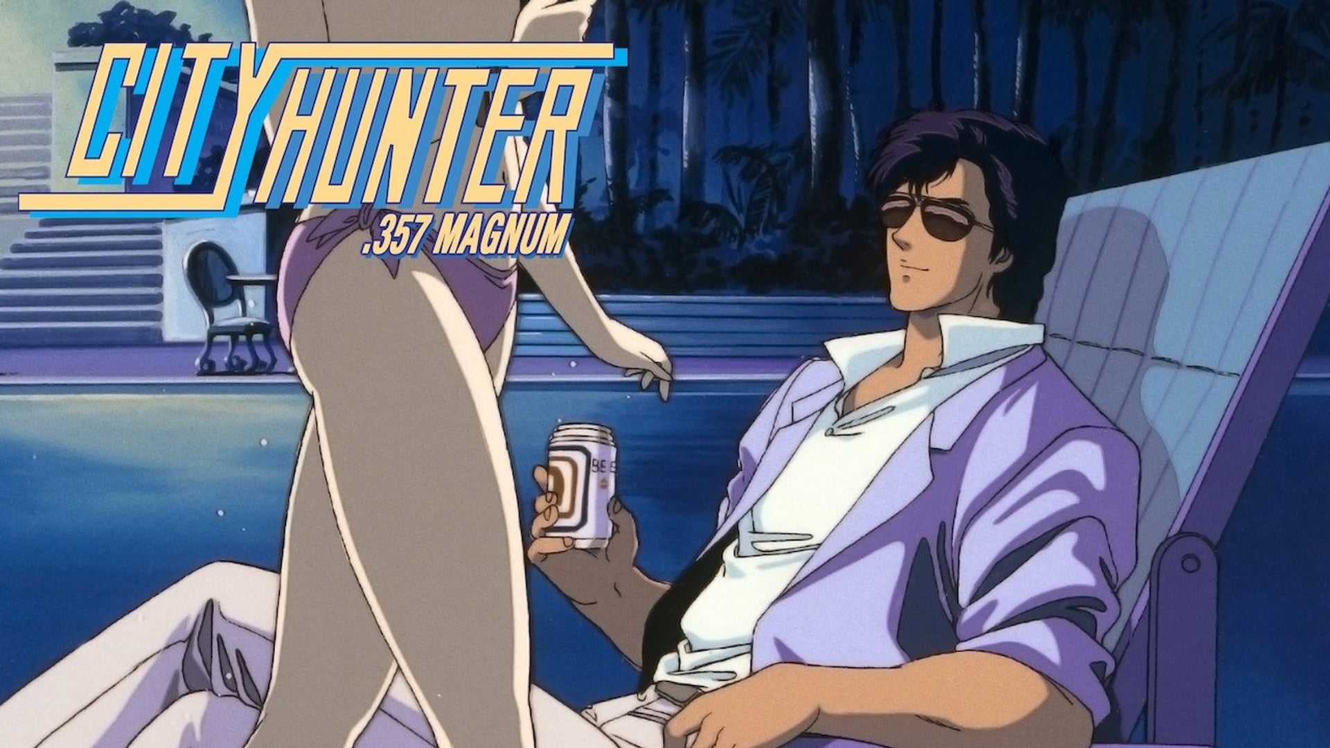 Foto do filme City Hunter: .357 Magnum