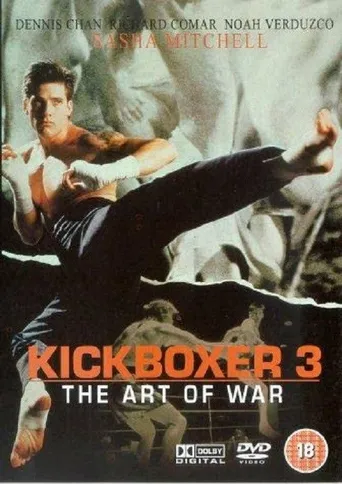Kickboxer 3: A Arte da Guerra