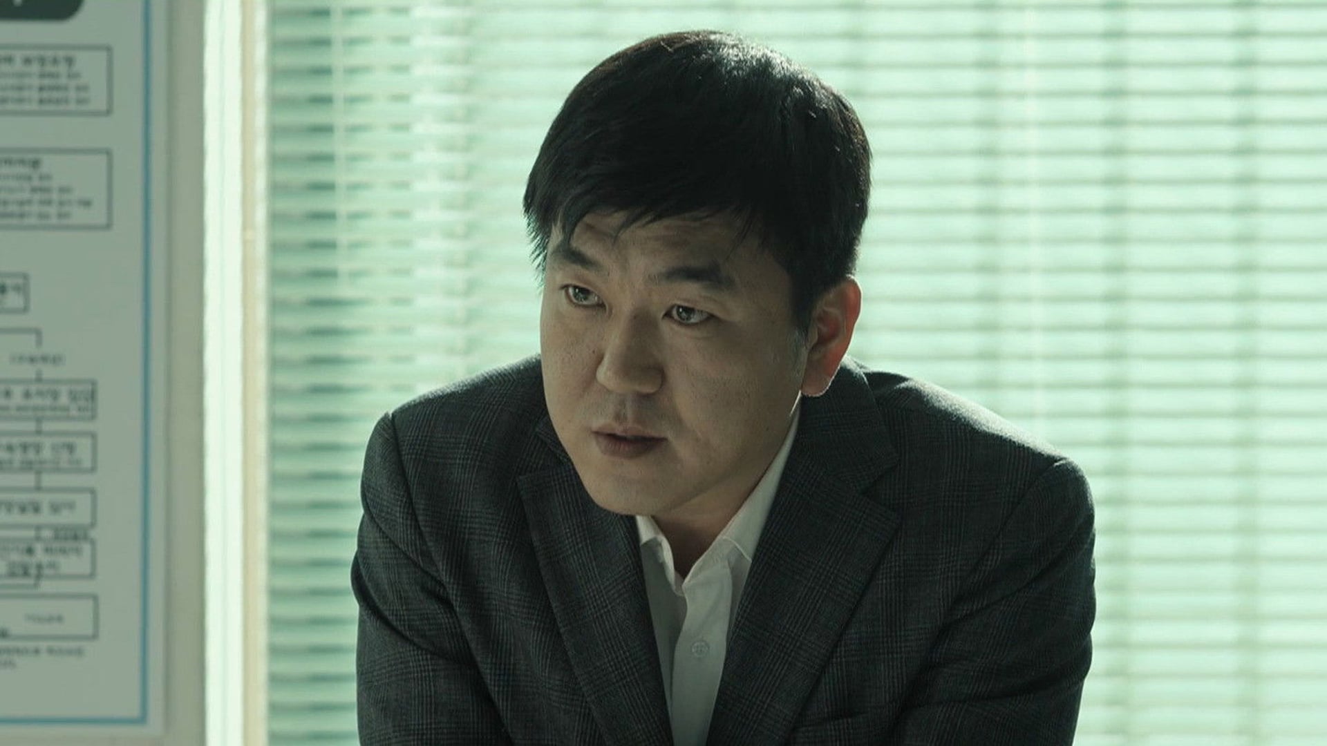 Foto do filme Esperando por Você