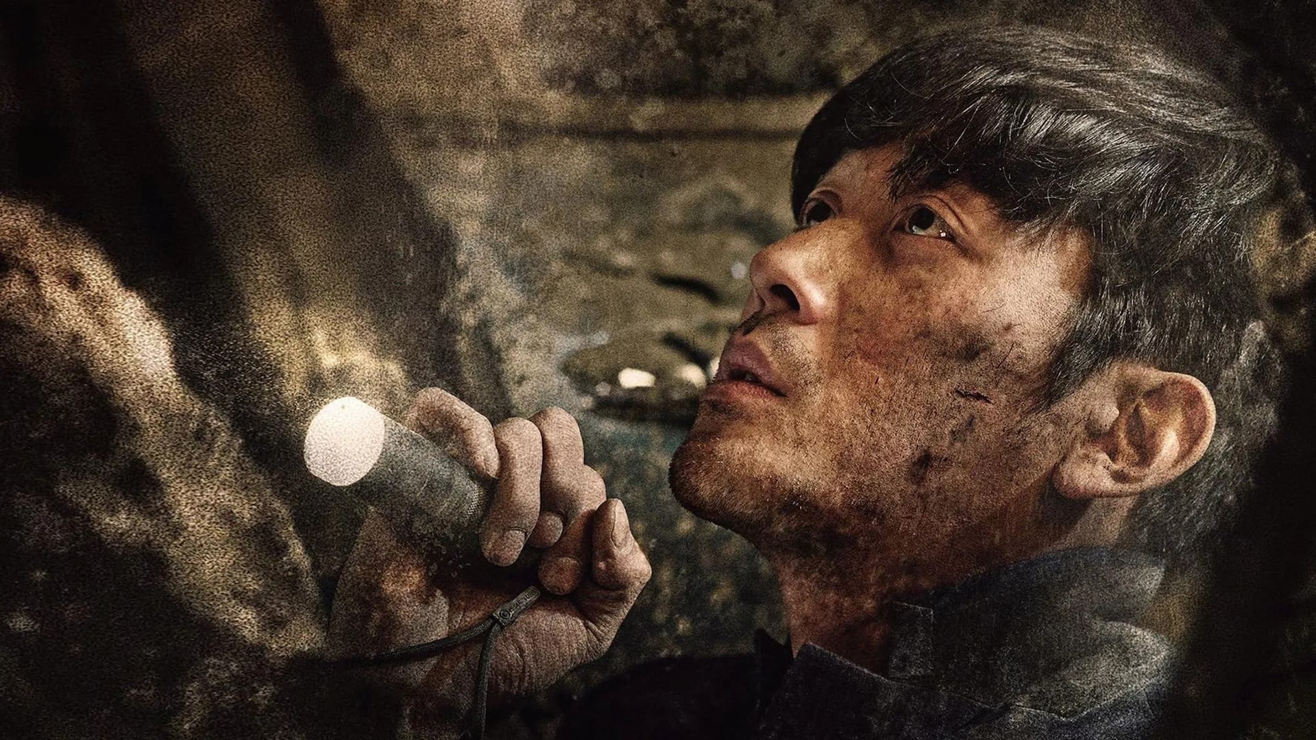 Foto do filme O Túnel