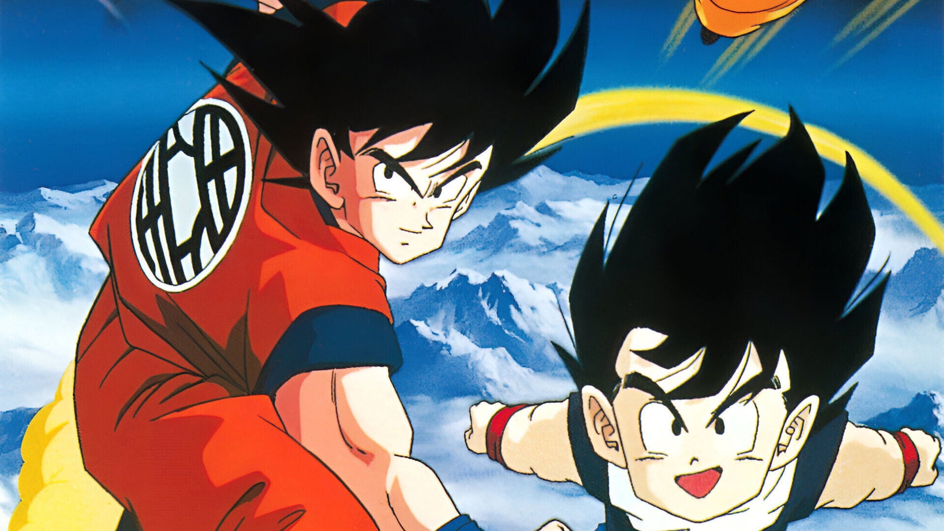 Foto do filme Dragon Ball Z: O Homem Mais Forte do Mundo