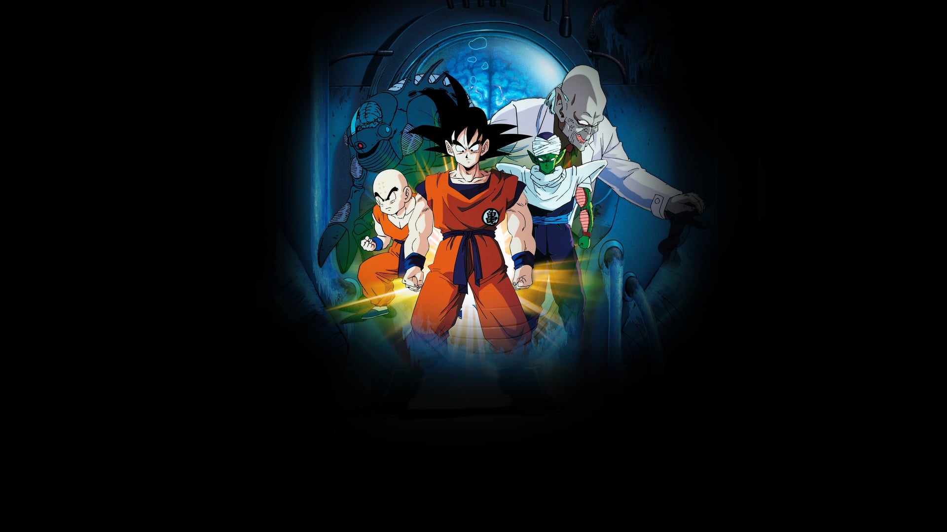 Foto do filme Dragon Ball Z: O Homem Mais Forte do Mundo