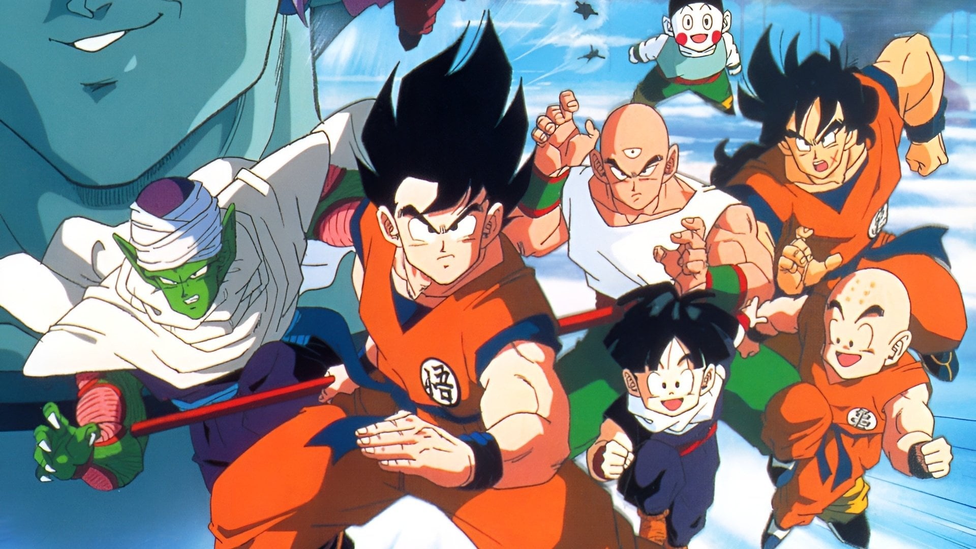 Foto do filme Dragon Ball Z: A Árvore do Poder