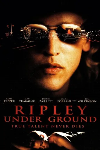 Ripley - No Limite