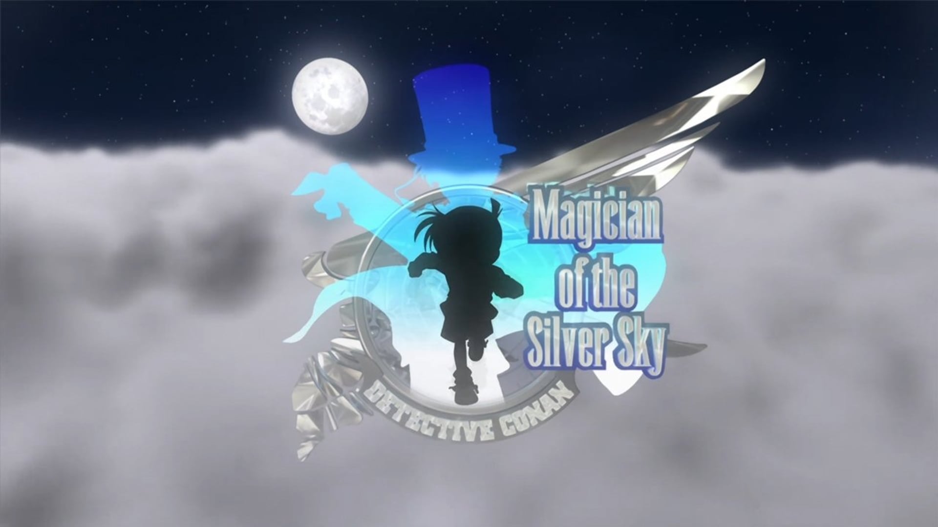 Foto do filme Detective Conan: Magician of the Silver Sky