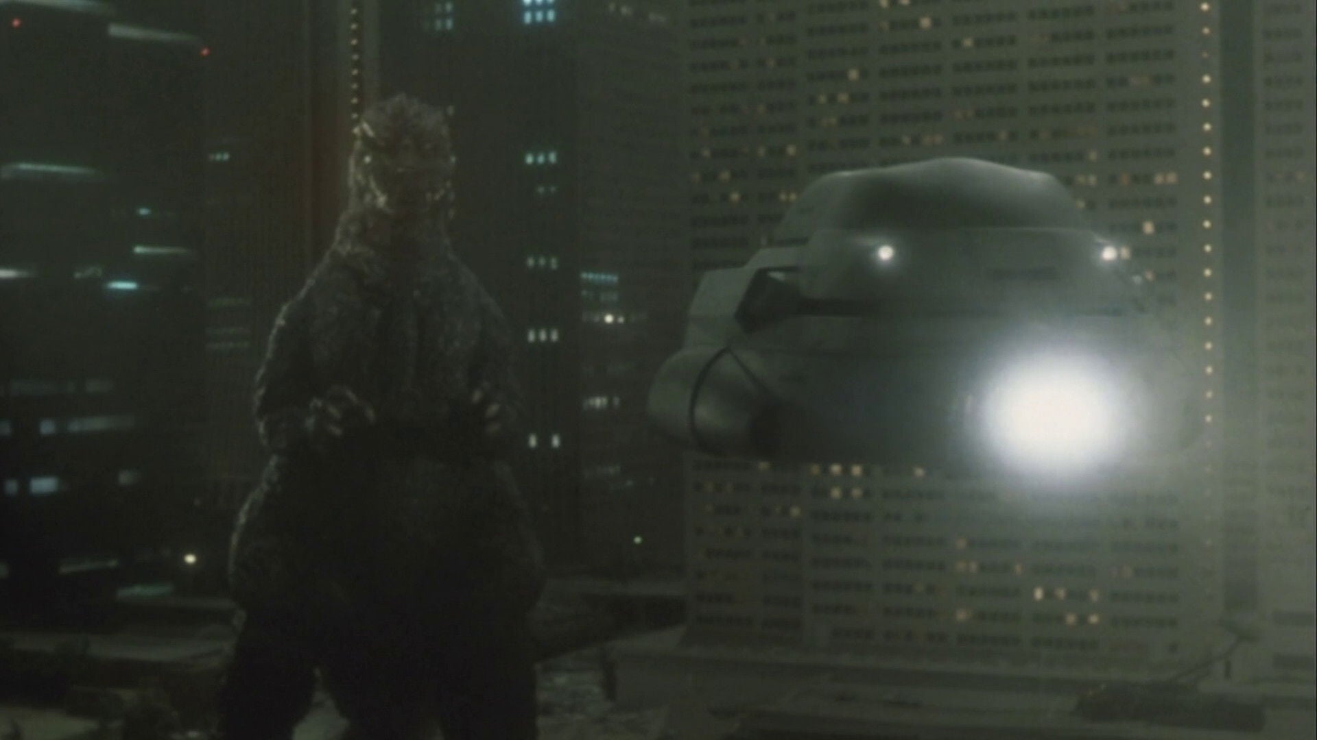 Foto do filme Godzilla 1985