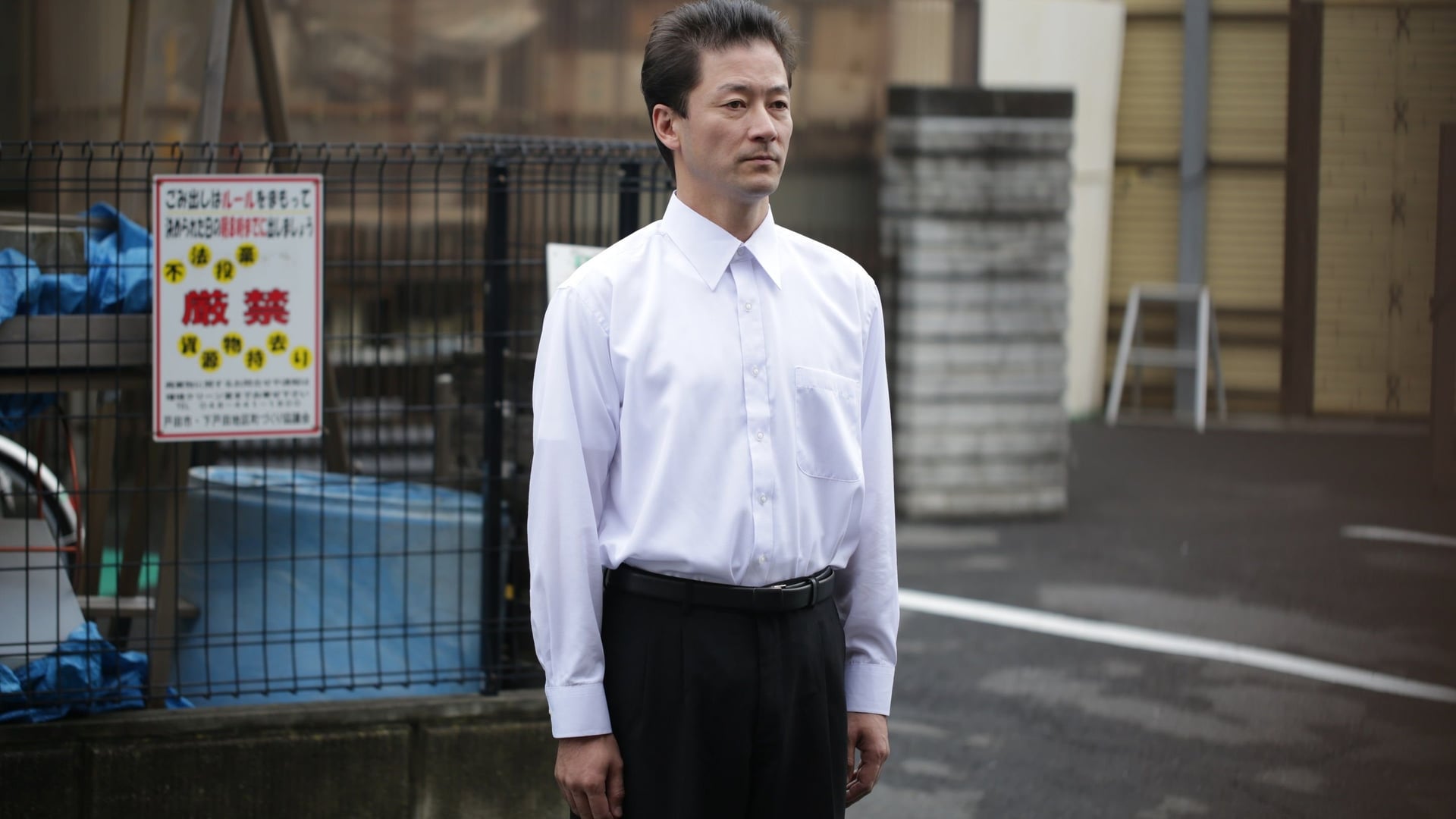 Foto do filme Harmonium