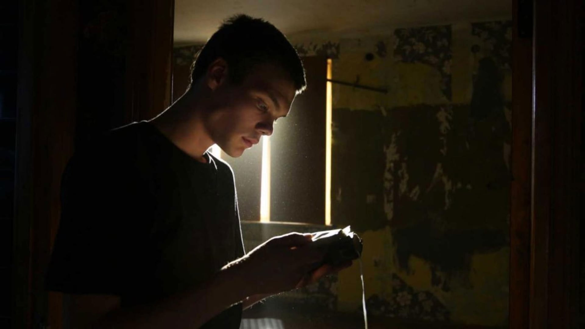 Foto do filme Mean Dreams