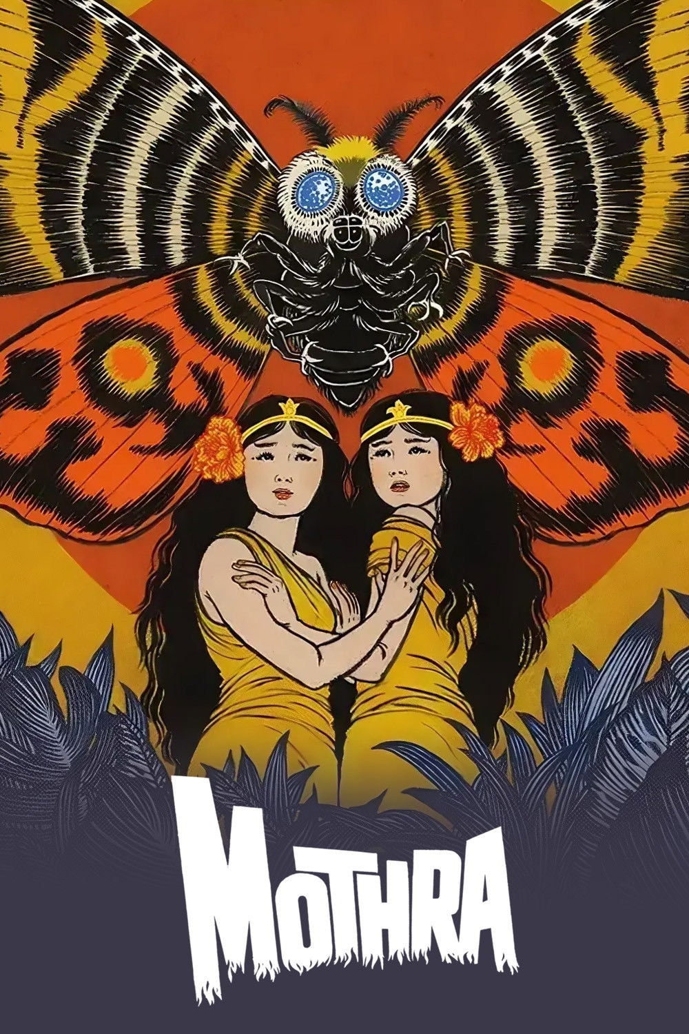 Mothra - A Deusa Selvagem