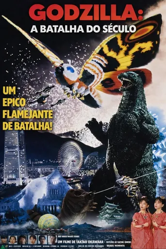 Godzilla: A Batalha do Século